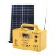 SG1230W Solar Home System