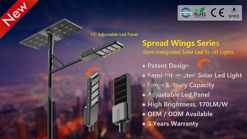 all in two solar street light features