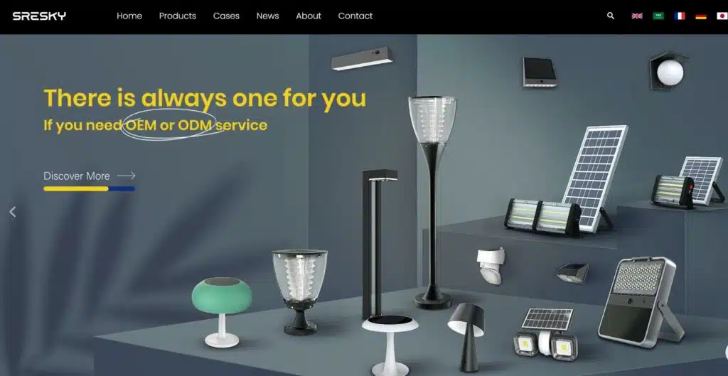 China TOP 10 Solar Street Light Manufacturer-SRESKY