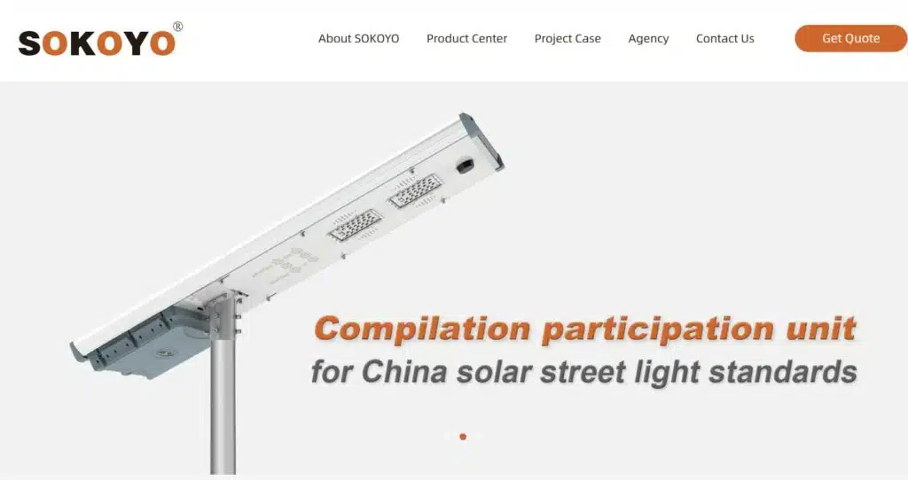 China TOP 10 Solar Street Light Manufacturer-sokoyo